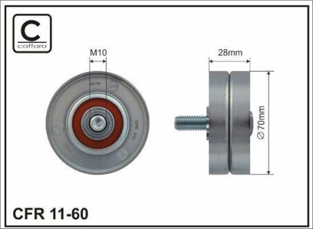 Обвідний ролiк Peugeot/Citroen 1.1/1.4/1.6 16V 97- - (575151, 96216260) CAFFARO 11-60