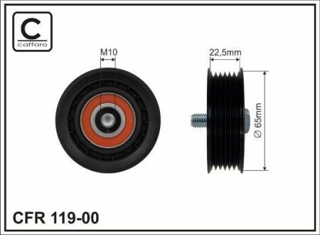 (64x8x22.5 пластик)Ролик Fiat/Opel 1.9D/1.9CDTI - (1361876, 5M5Q19A216AA) CAFFARO 119-00