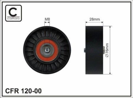 Ролік натягу Audi A4/A6 1.6/1.8T/2.0 - CAFFARO 12000