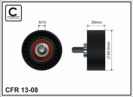 Ролік натяжний (64хM10х29) - (i96350526, 96350526, P96350526) CAFFARO 1308