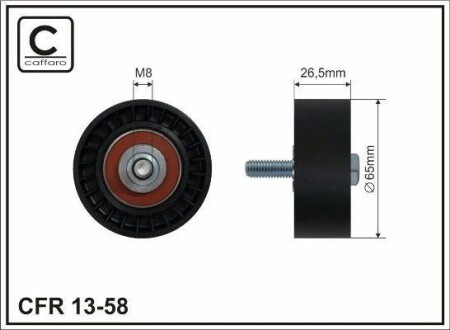 Ролік натяжний паска руч. PSA 3.0 24V96-> - (575175) CAFFARO 13-58