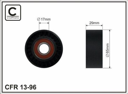 Ролик - (71747798, 1754079J50000, 60815188) CAFFARO 1396