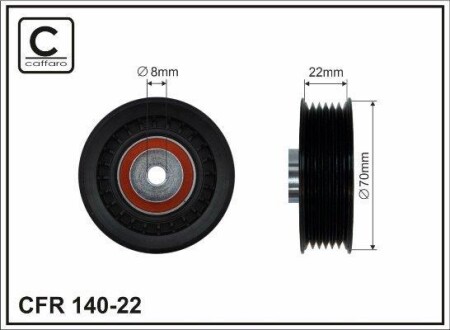 Ролік 70X8X22.5 6зубів DB124/201 M102 - CAFFARO 140-22