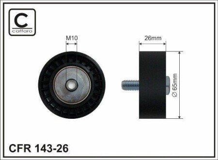 Ролик поликлинового ремня vw passat 2.3v5 - (022145276C, 022145276E, 022145276F) CAFFARO 14326