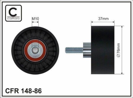 Ролик - (1097574, 1770837, YC1E9444AD) CAFFARO 14886