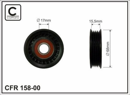 Ролик - (73131FC000) CAFFARO 15800