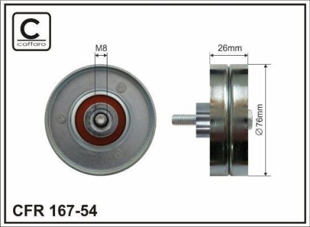 (76x8x26) Ролик Ford Escort 90-99 Ford Fiesta 89-95 - (6482249, 7053546, 91SF19A216AB) CAFFARO 167-54