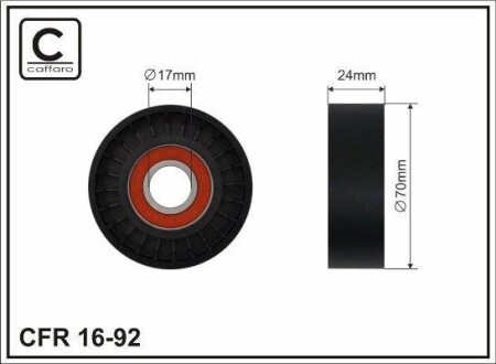 Ролик натяжний - (03G903315C, 03G903315D, 1455380) CAFFARO 1692