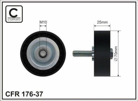 Ролик CHERY 70x10x25 (пластик) - CAFFARO 17637