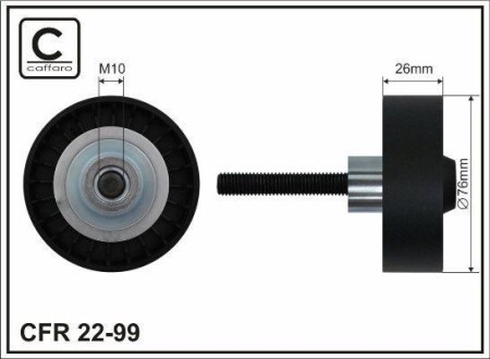 Ролик направляючий Audi/Skoda/VW 1.6FSI - (1J0145276, 1J0145276B, 6QD145276) CAFFARO 2299