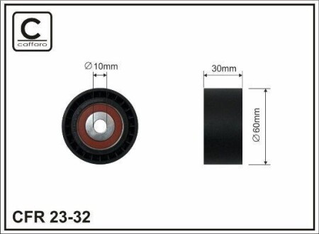 (60x10x30)Ролик натягу Peugeot/Citroen/Ford/Mazda/Volvo Psa 1.4HDI - CAFFARO 23-32