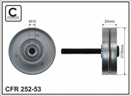 Ролик 76x10x24 - (03D145276A) CAFFARO 25253