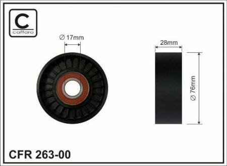 Ролік паска кондиціонера Nubira/Lacetti 1.6/Aveo 1.4 - (25184786, 5493223, 96351533) CAFFARO 26300