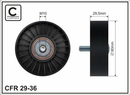 Ролик поликлинового ремня zetec обводной - CAFFARO 2936