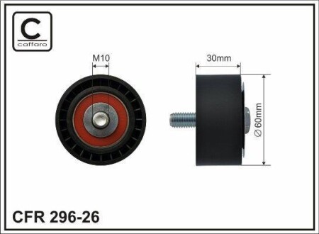 Rolka napinacza suzuki - (1754067JA0, 1754067JA2) CAFFARO 29626