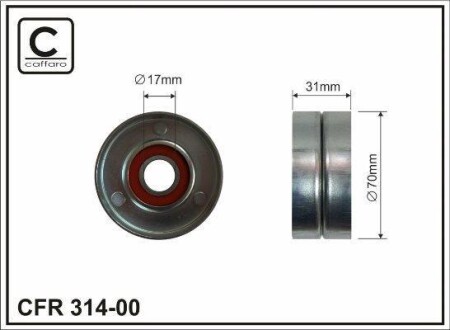 Ролик (без механизма) 70x17x31 4897159ab metal - (05014344B) CAFFARO 31400