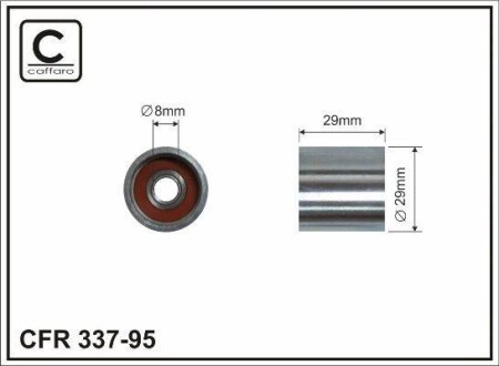 Паразитний ролiк Skoda/VW Golf V/Caddy II - CAFFARO 337-95