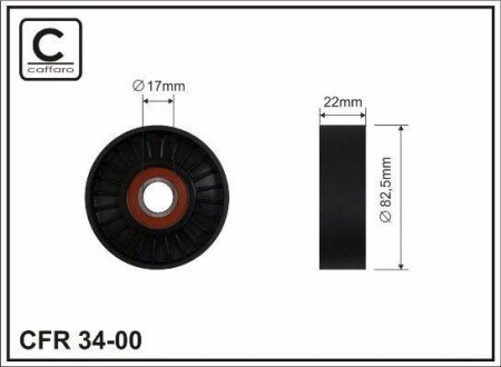 Ролик - CAFFARO 3400