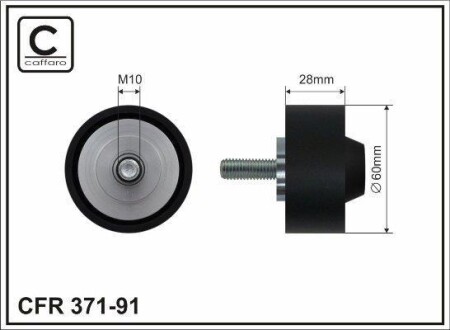 Rolka prowadzca audi - (022145276A, 95510227600) CAFFARO 37191