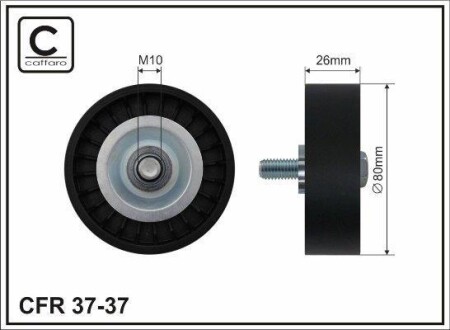 Rolka prowadzca fiat - (46547564) CAFFARO 3737