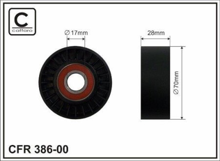 Ролик 70х17х28 - CAFFARO 38600