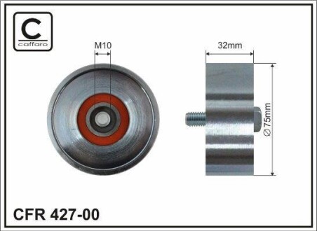 Ролик (без механизма) 75x17x32 16620-0l020 metal double bearing - CAFFARO 42700