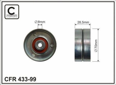 Ролик (без механизма) 70x8x28 47903306 metal - (028145278M) CAFFARO 43399