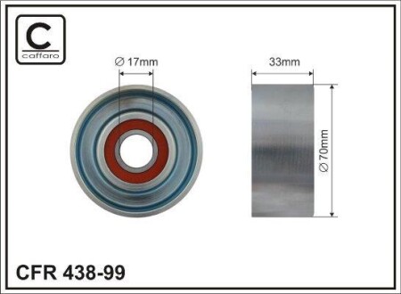 Ролик (без механизма) 70x17x33 31170-rbd-e02 plastic - (31170RL0G01, 31170RFWG01) CAFFARO 43899