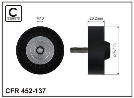 Ролик натяжний ременя поліклинового - (03F145276, 3F145276) CAFFARO 452137