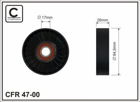 Ролик - CAFFARO 4700