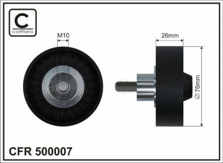 Ролик - (06E903341G) CAFFARO 500007