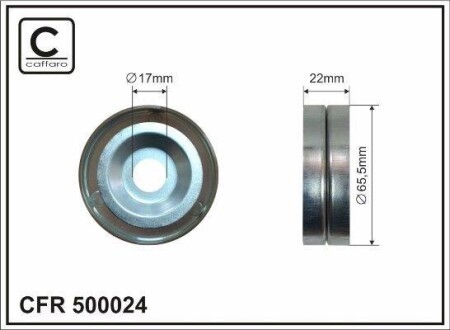 Ролик натяжний без кронштейна - (252812A000) CAFFARO 500024