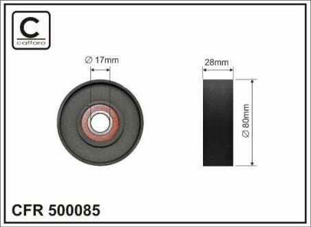 Ролик натяжний генератора Nissan Primera(P12)02-08 Teana, X-Trail 02-13 - CAFFARO 500085