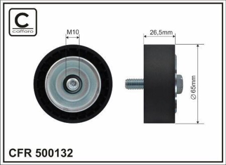 Ролик - (68027647AA, K68027647AA, 11750HG00A) CAFFARO 500132