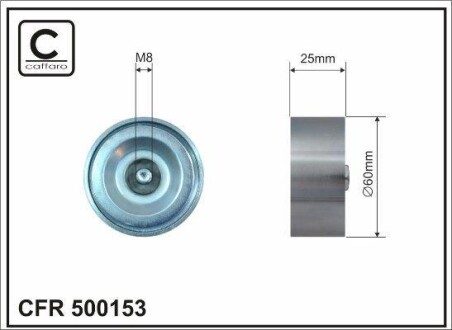 Ролик п/клин. ремня RE Duster, Logan, LADA Largus - (8200598966, 119233042R) CAFFARO 500153