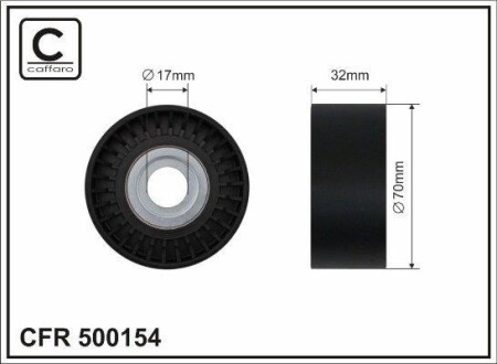 Ролик прив. ремня BMW 5(F10), 7(F01) 08-, X3(F25) - (11287582761, 11288620022, 7582761) CAFFARO 500154