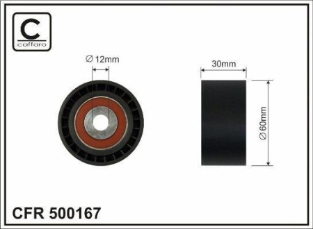 Ролик - CAFFARO 500167