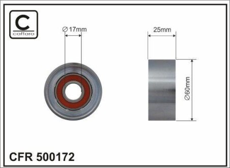 Ролик прив. ремня RE Duster, Logan, Sandero 1.6L - CAFFARO 500172