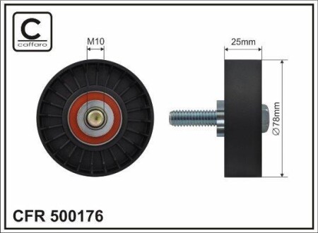 Ролик п/клин. ремня PSA C4/8, 206, 307, FI Scudo - CAFFARO 500176