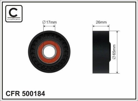 Ролик п/клин. ремня MB A(W176), B(W246), Citan 12- - (117501113R, 6072000070, 6072000100) CAFFARO 500184 (фото 1)