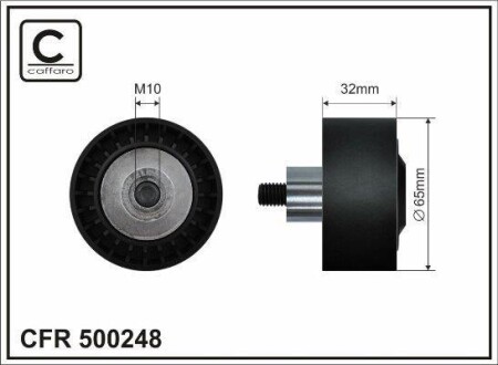 Spare part - (11287589361, 11288604267, 7589361) CAFFARO 500248