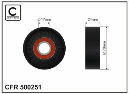 Ролик п/клин. ремня VAG A1/3/4/5/6, Q3/5, Fabia - (038903315AD, 038903315AG, 038903315AH) CAFFARO 500251