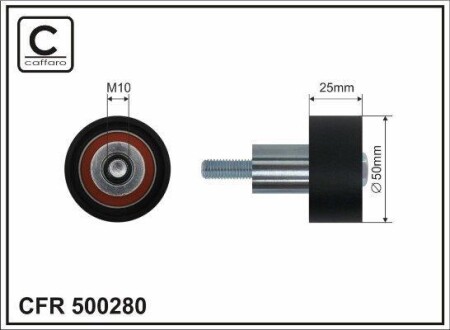 50x10x25 metal Ролик паразитний паса ГРМ AUDI A1, A3 SEAT LEON VW GOLF VI, POLO 1.2/1.4 04.12- - CAFFARO 500280