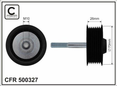 Направляющий ролик - (7PP145276, 95510211910) CAFFARO 500327