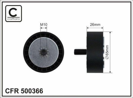 Ролик - CAFFARO 500366