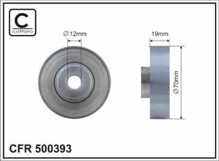 Ролик - (4916050G10, 4916060B11) CAFFARO 500393