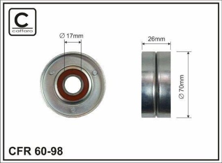 Ролік метал. 70X25X17 паска поліклинового Opel Astra 1,4-1,6 98- - (1340533, 90411025) CAFFARO 60-98