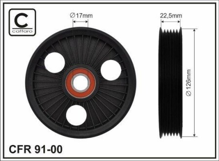 Сам ролик(127x17x22) Citroen C4 Peugeot 307 2.0 16v (EW10J4) 02- - (575194, 9405751949, 96535229) CAFFARO 91-00