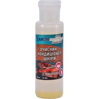 Очисник салону ﻿Skin Conditioner Cleaner, 100мл - CARBI BI1004 (фото 1)