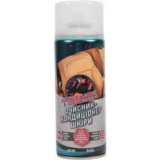 Очисник салону Leather Cleaner & Conditioner, 400мл - CARBI BI4001